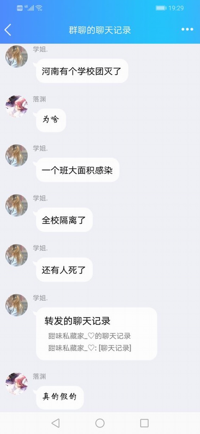 EWOGcd7U4AYGH3c.jpg EWOGcd7U4AYGH3c.jpg