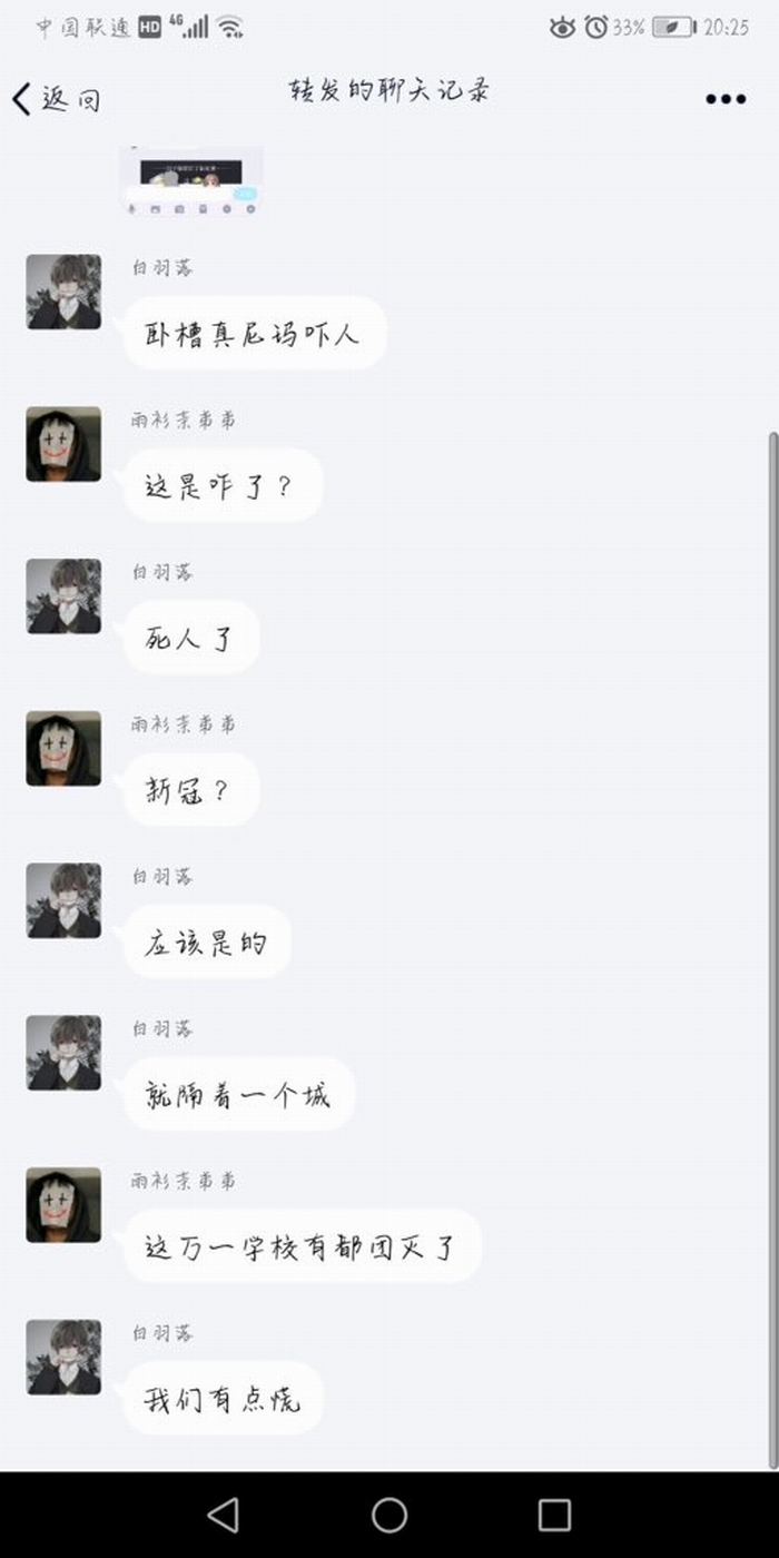 EWNpf2AU0AsEb11.jpg EWNpf2AU0AsEb11.jpg