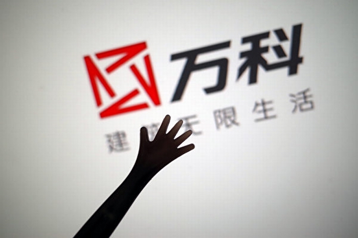 1612220253571758-600x400.jpg 1612220253571758-600x400.jpg