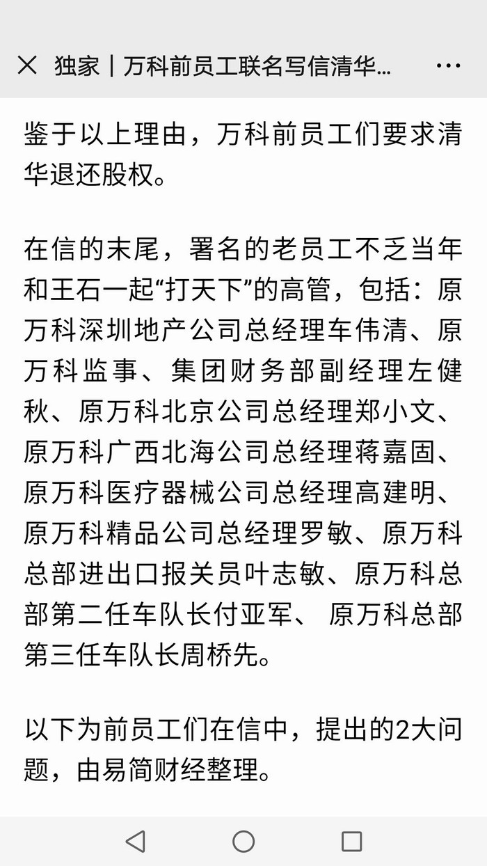 EWrgkZyUEAAdMiz.jpg EWrgkZyUEAAdMiz.jpg