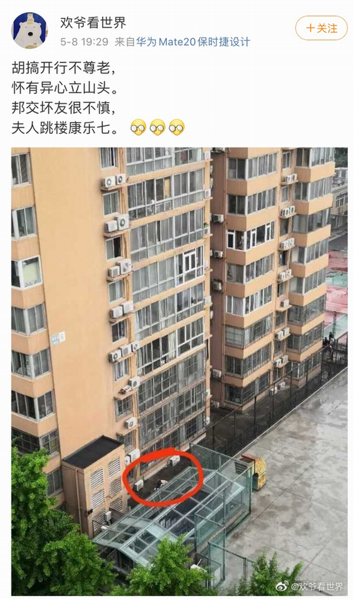 微信图片_20200510093938.png 微信图片_20200510093938.png