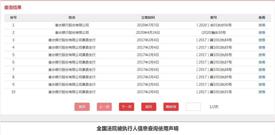 360截图20200714152422088.jpg 360截图20200714152422088.jpg