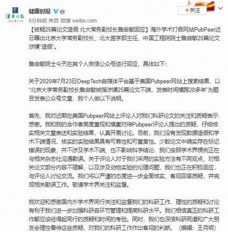 ca1349540923dd54d61045de96abb7d99d82484a.jpeg ca1349540923dd54d61045de96abb7d99d82484a.jpeg