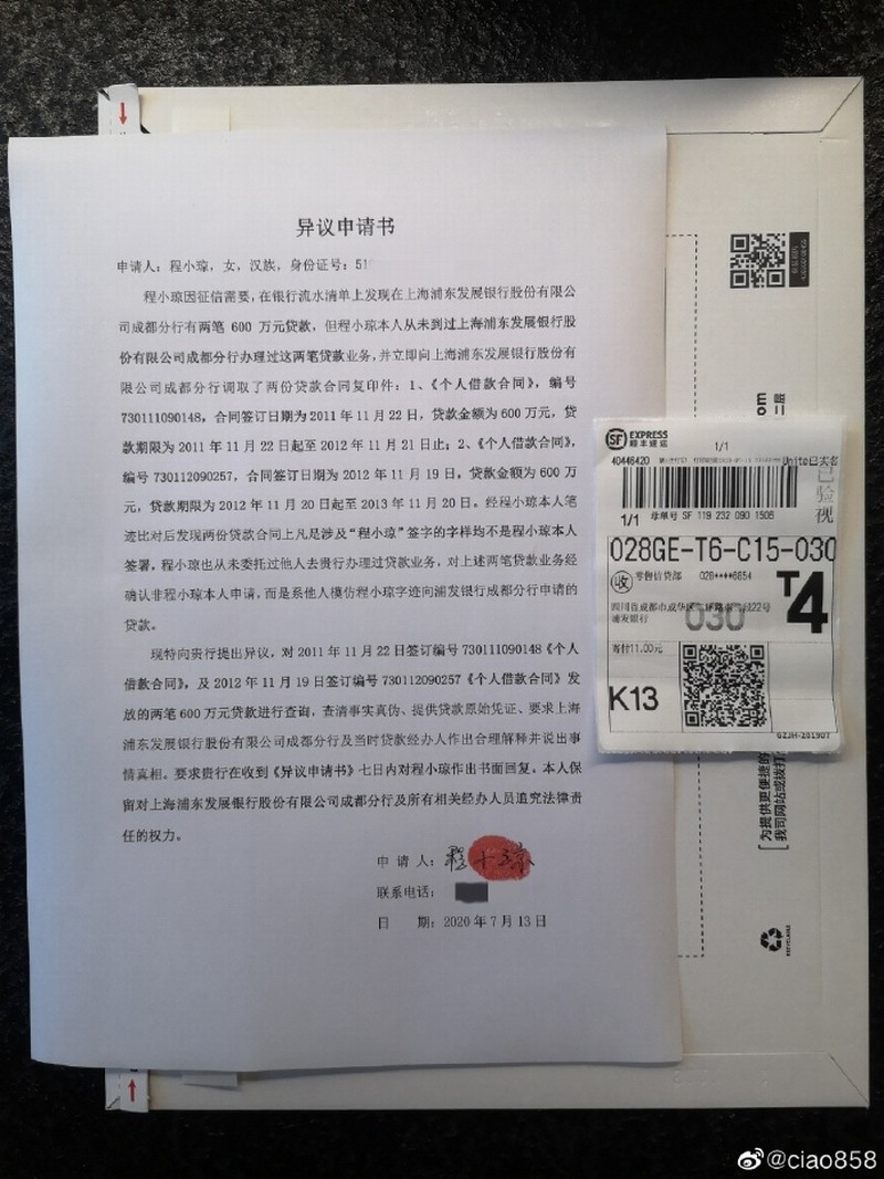 005K6kmugy1gh4gq922luj31w02io4qs.jpg 005K6kmugy1gh4gq922luj31w02io4qs.jpg