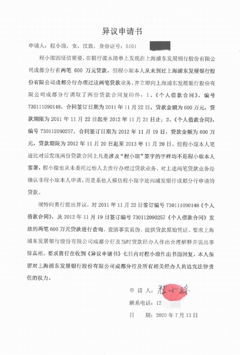 005K6kmugy1gh4gqak28kj31tx2iob29.jpg 005K6kmugy1gh4gqak28kj31tx2iob29.jpg