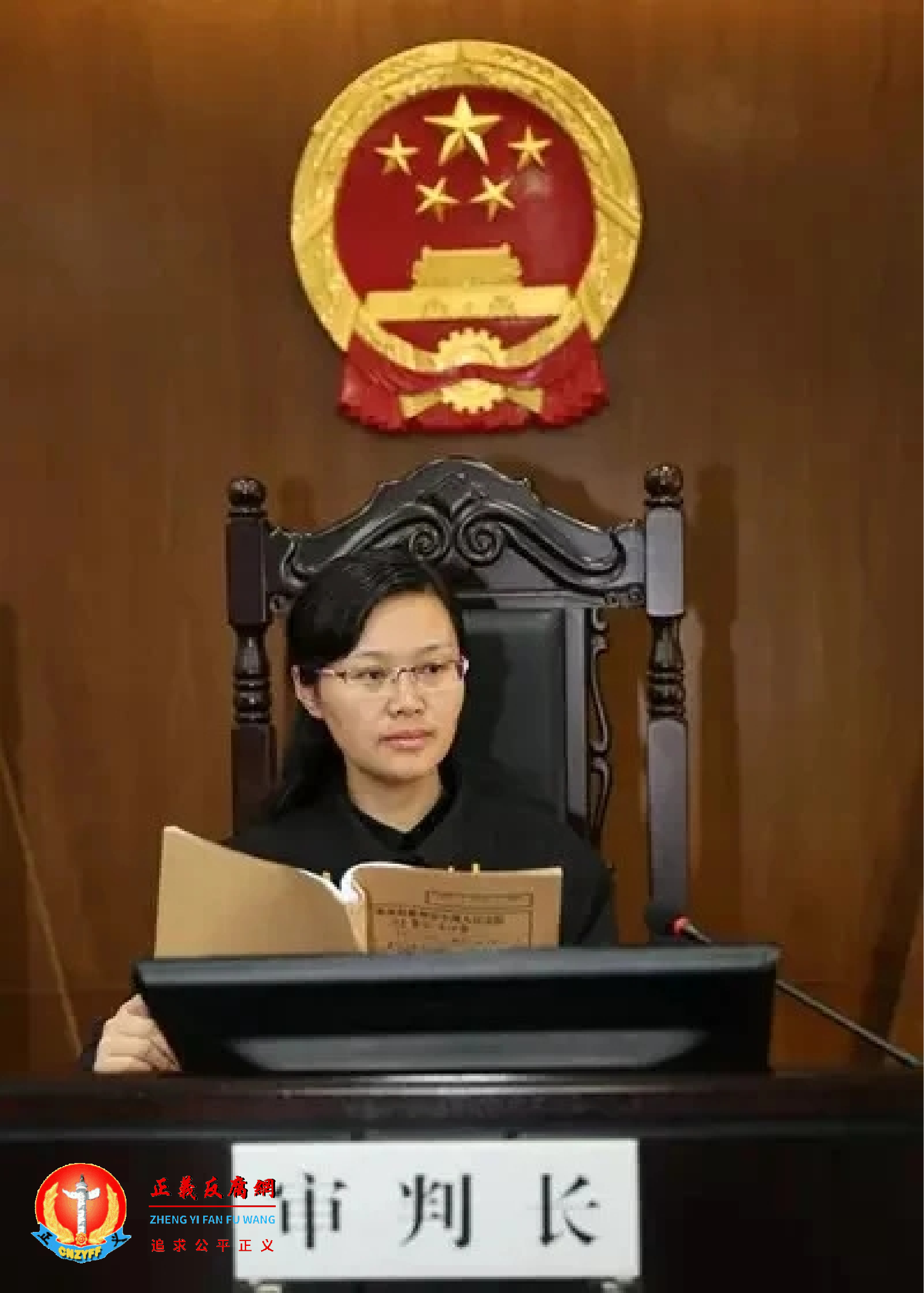 湖南省高级人民法院审判监督一庭副庭长周春梅.png