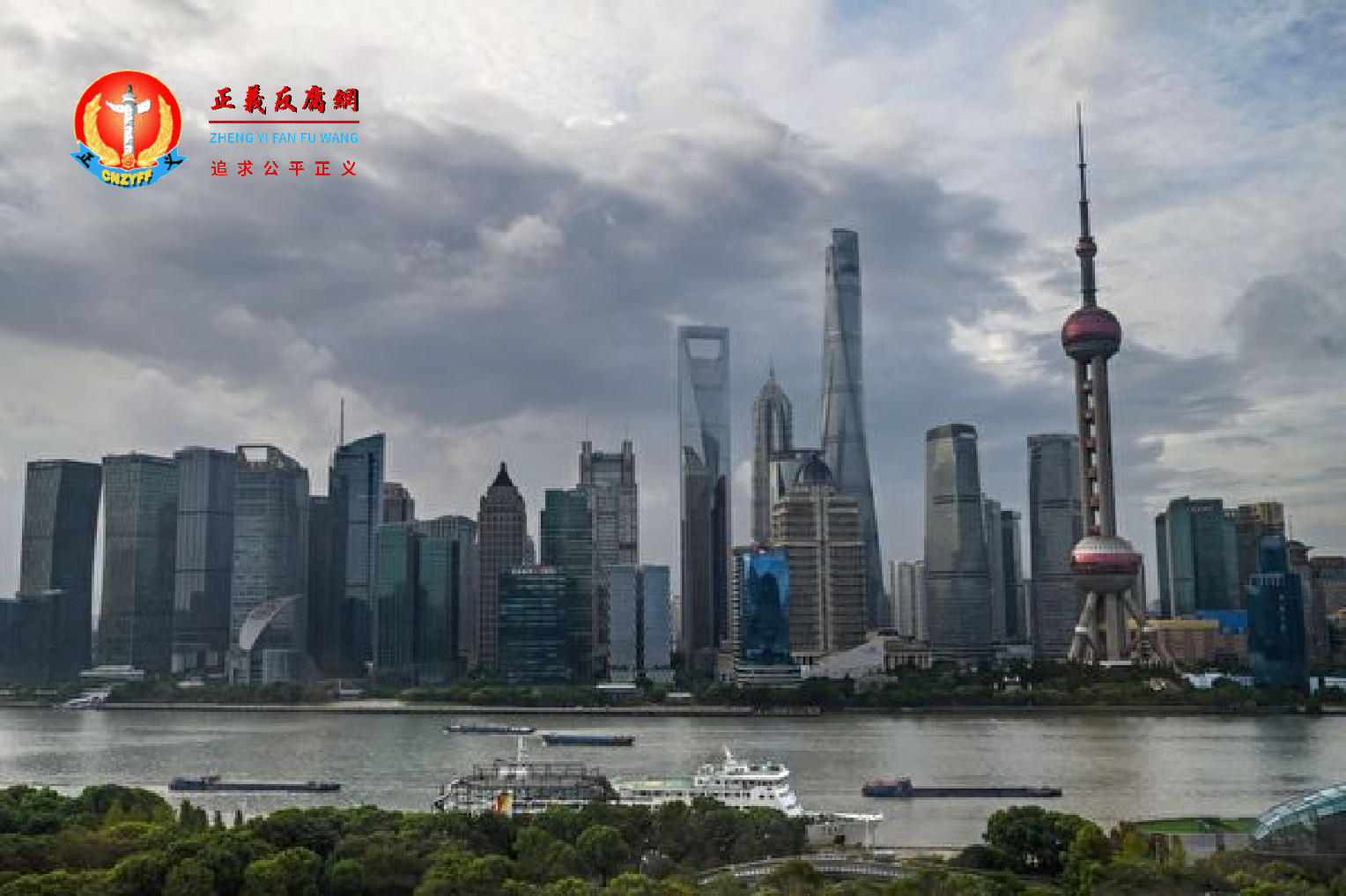 图为上海黄浦江畔.png 图为上海黄浦江畔.png