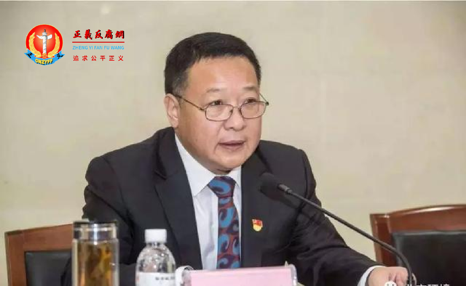 北京市环境卫生工程集团有限公司(北京环卫集团)原总经理张农科获刑12年半.png 北京市环境卫生工程集团有限公司(北京环卫集团)原总经理张农科获刑12年半.png