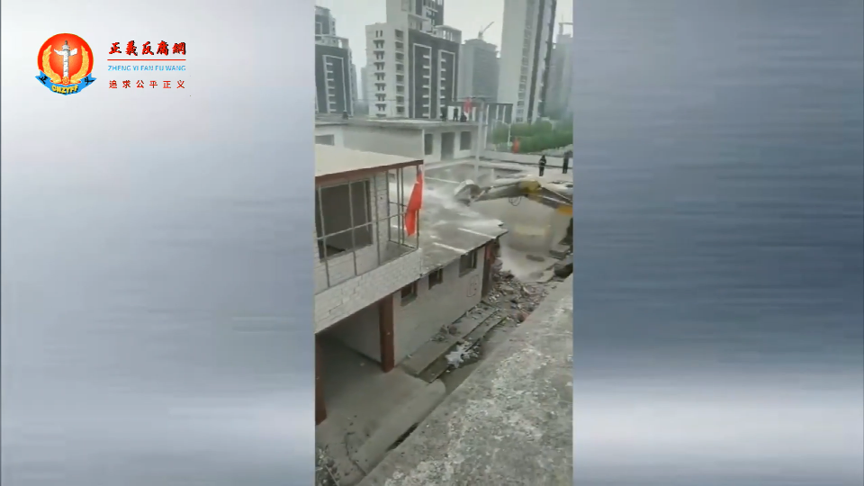 4月23日,河南安阳市龙安区寺沟村45户村民的房子遭遇强拆抵抗,最后还是被夷为平地.png 4月23日,河南安阳市龙安区寺沟村45户村民的房子遭遇强拆抵抗,最后还是被夷为平地.png