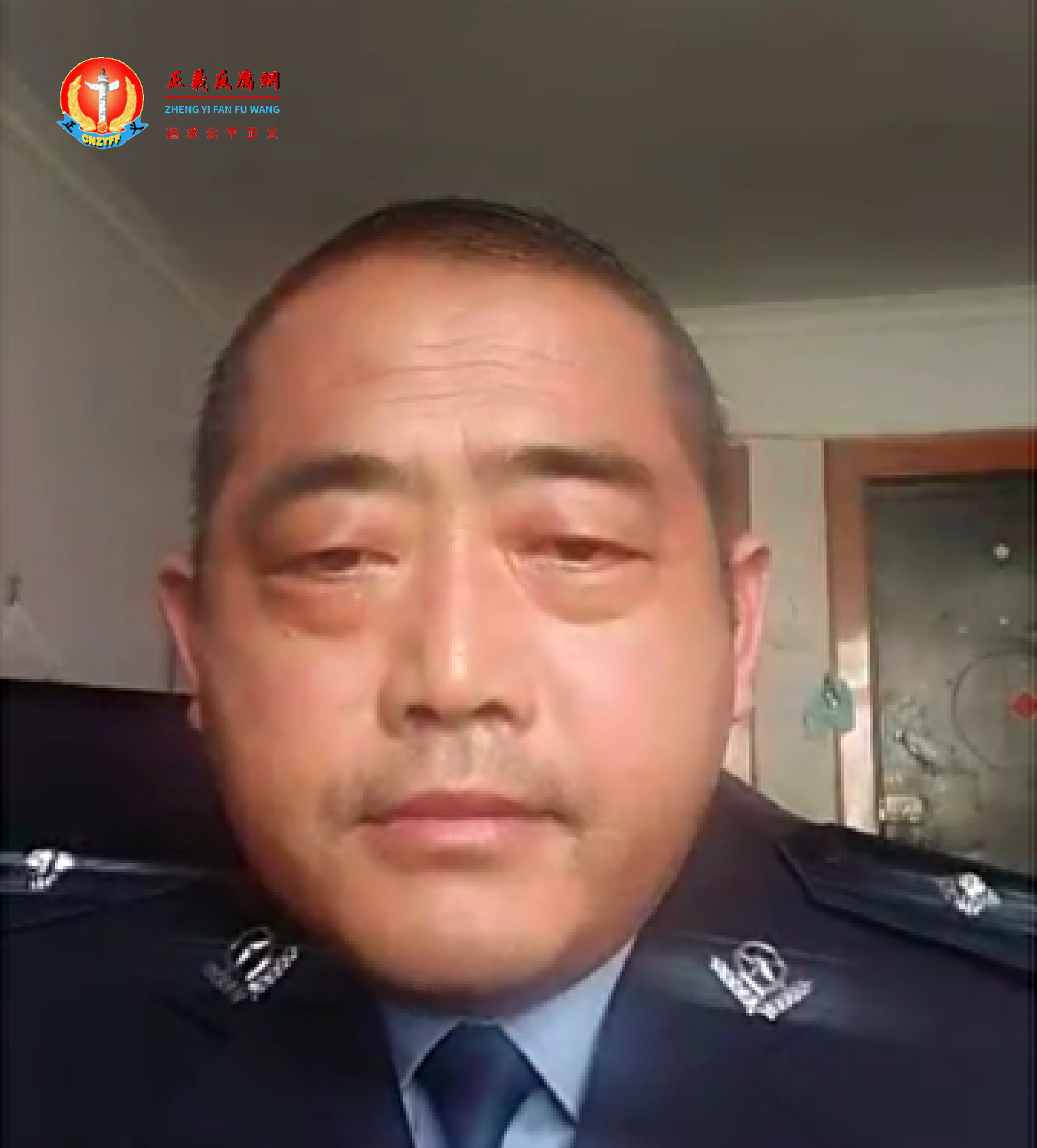 河南安阳市内黄县公安局在职民警刘国湖(音)发视频留遗言,曝光因举报上级官员贪腐遭追杀.png 河南安阳市内黄县公安局在职民警刘国湖(音)发视频留遗言,曝光因举报上级官员贪腐遭追杀.png