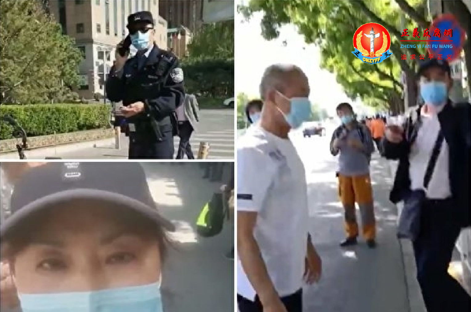 黑龙江访民马波、刘杰和辽宁的郭玉华,被地方截访人员围追堵截,最后在截访人与交警私下交易下,三人被各地驻京办人员接走。.png 黑龙江访民马波、刘杰和辽宁的郭玉华,被地方截访人员围追堵截,最后在截访人与交警私下交易下,三人被各地驻京办人员接走。.png