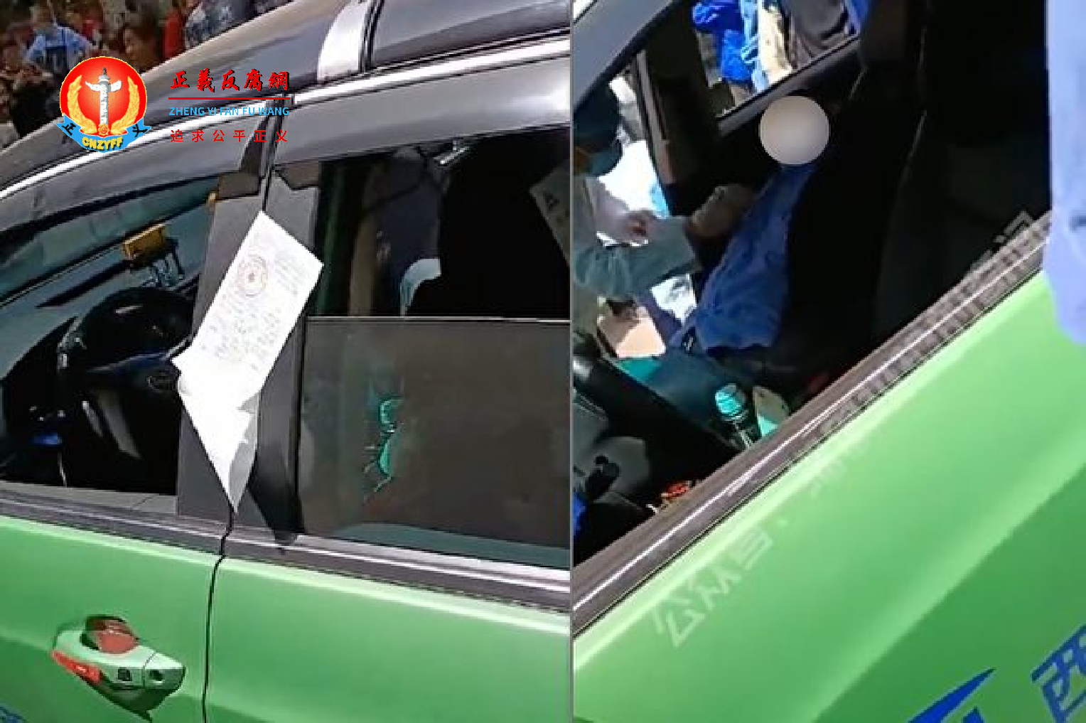 西安一名出租车司机在车内猝死，车门被交警贴了罚单，引发舆论关注。.png