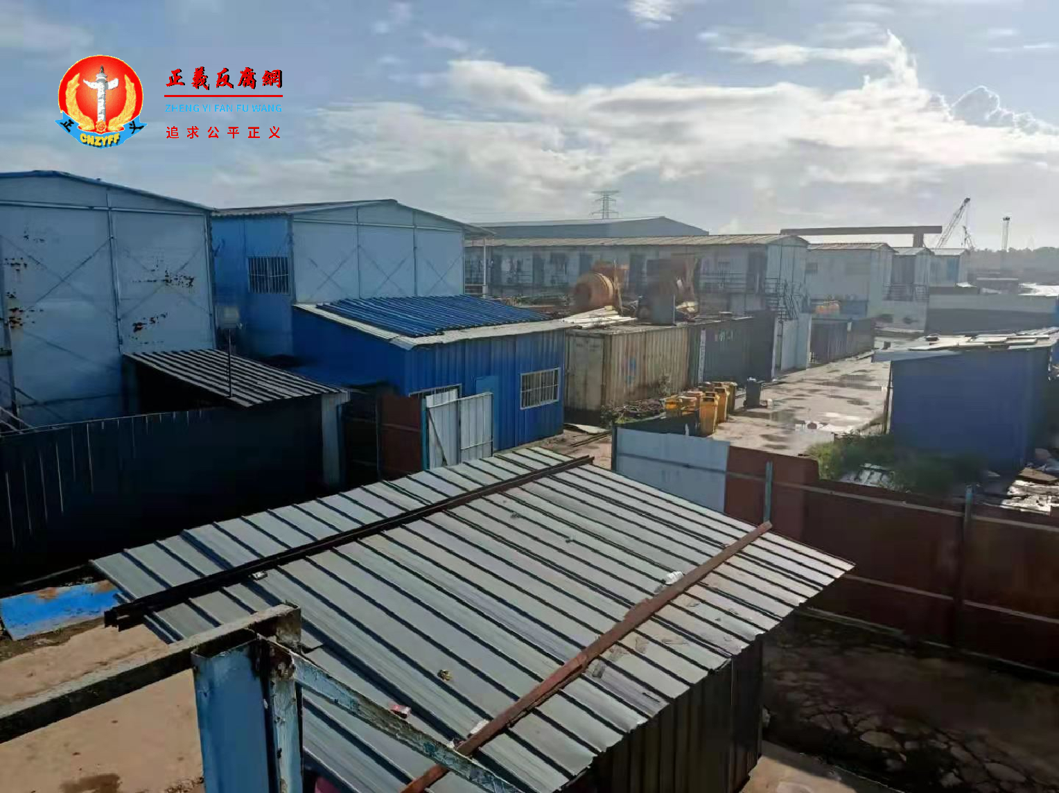 图为印尼肯达里市的德龙工业园区劳工住的营地。.png 图为印尼肯达里市的德龙工业园区劳工住的营地。.png