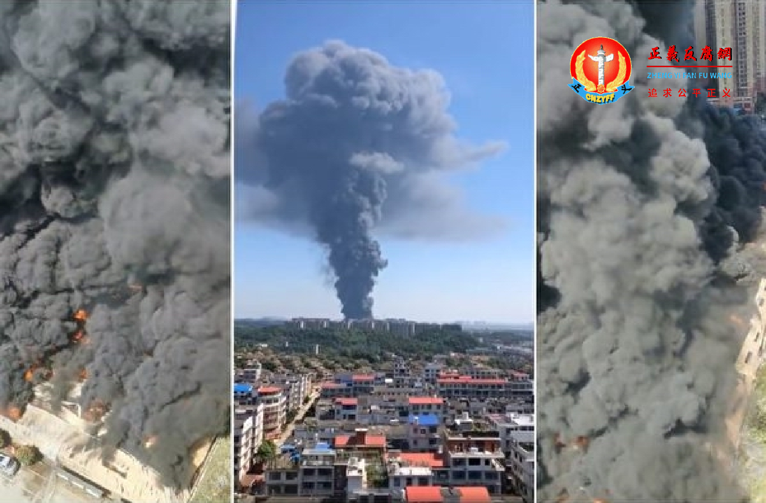 6月5日（周六），湖南长沙市一仓库突发大火，现场黑烟冲天。.png