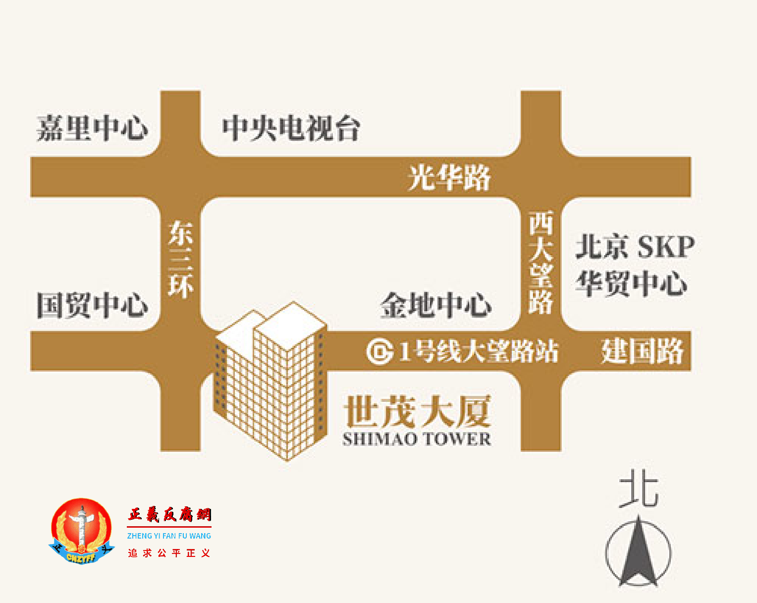 位于北京朝阳区的世茂大厦地图.png