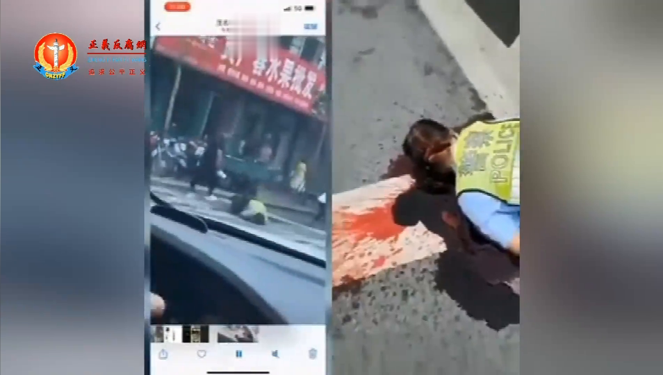 8月11日上午，广东茂名市电白区麻岗镇一男子当街持刀砍伤一名交警.png
