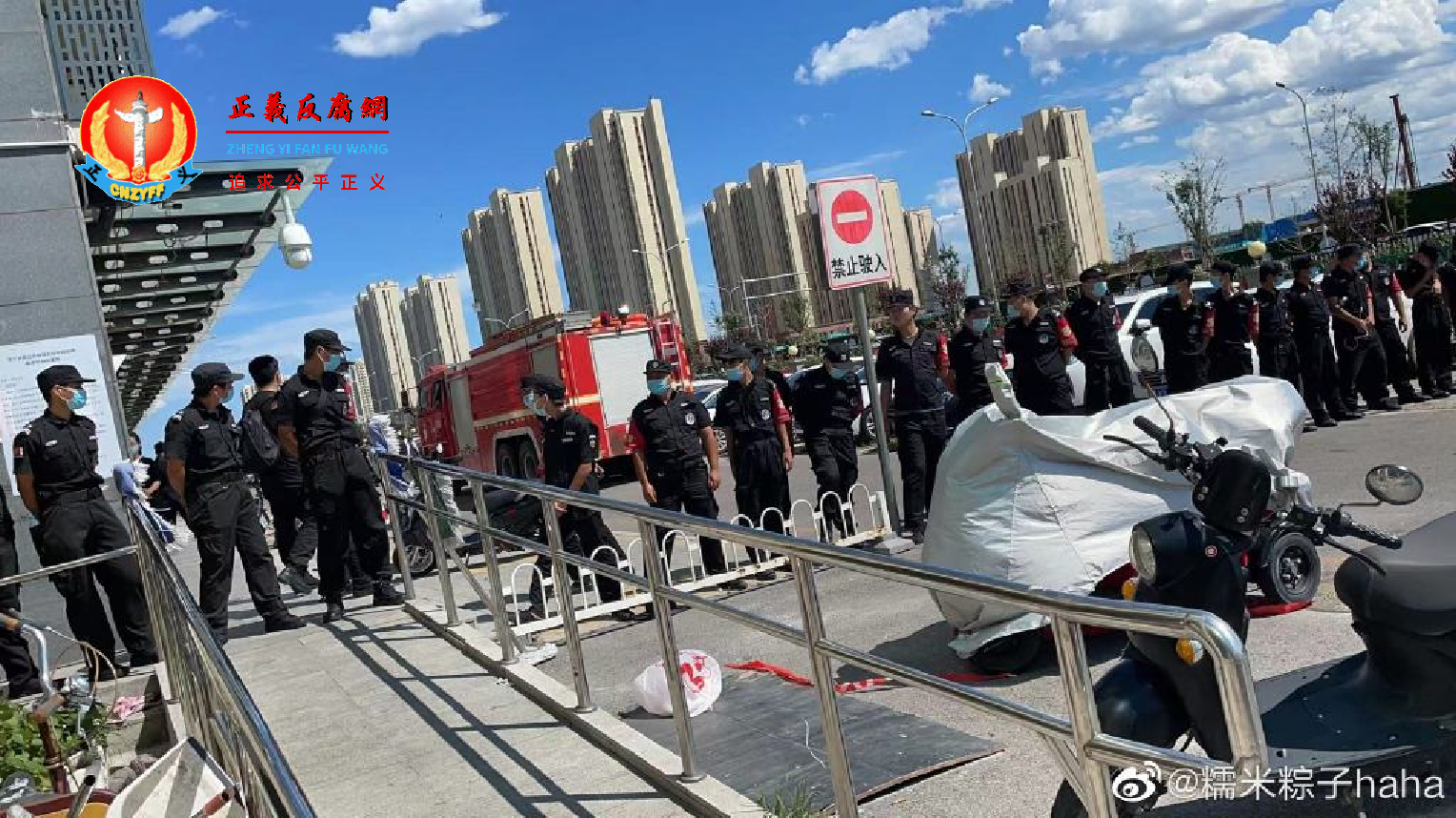 8月份，北京朝阳区崔各庄香江北岸小区二千余业主，遭黑保安暴力手段恶劣清退。.png