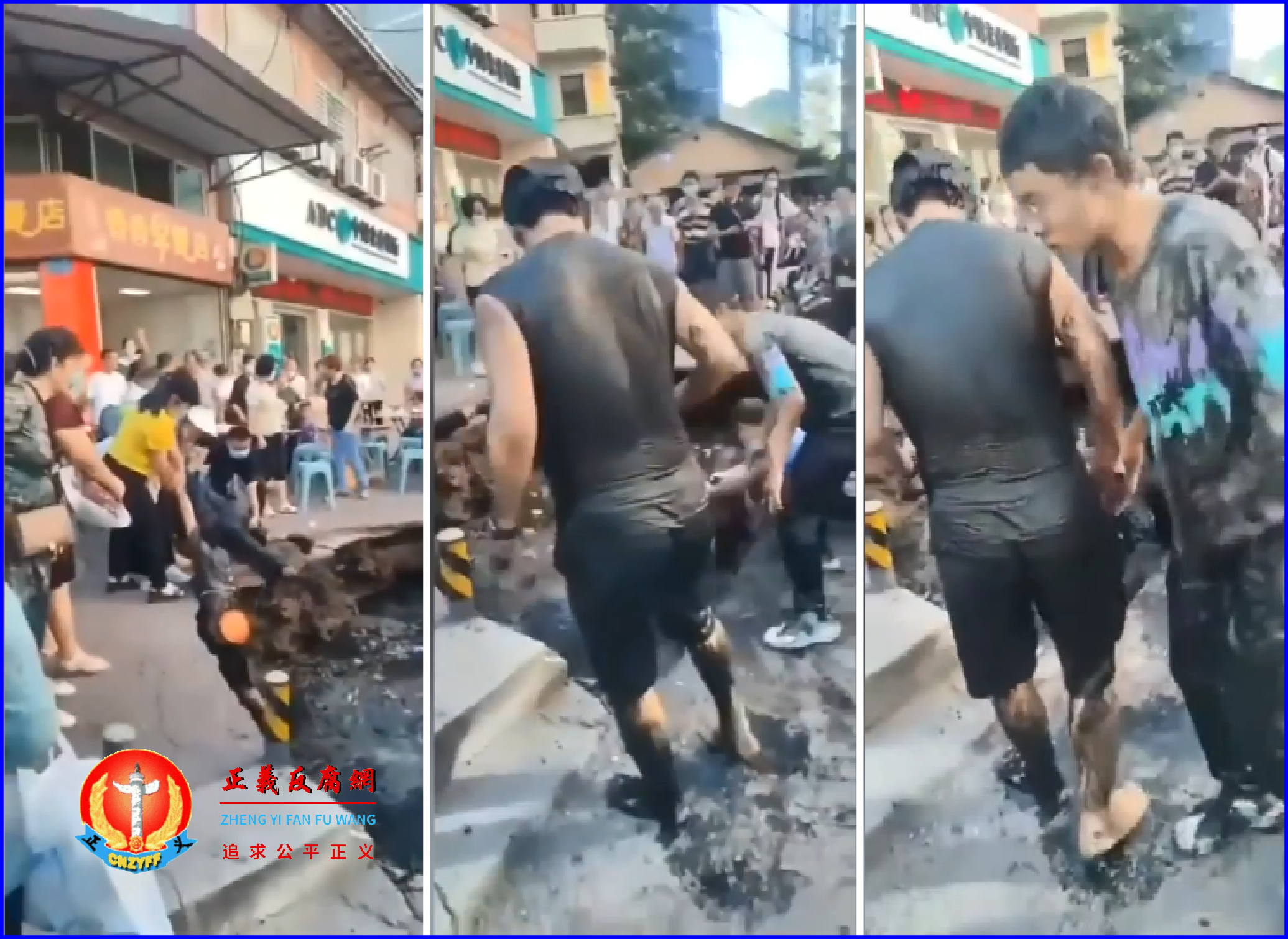 2022年10月3日,重庆市一处路面坍塌,多人落入化粪池中。.png 2022年10月3日,重庆市一处路面坍塌,多人落入化粪池中。.png