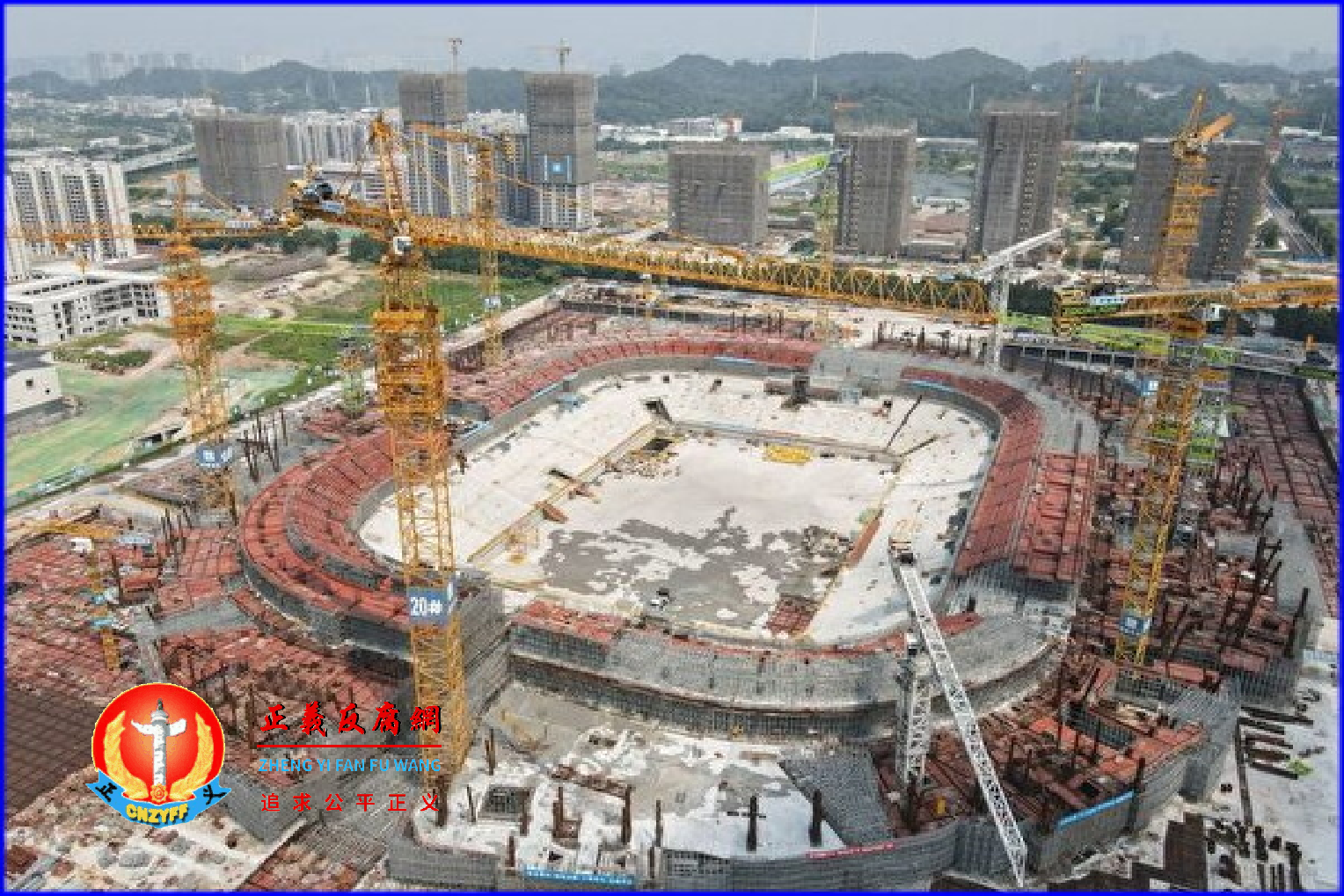 2021年9月17日，恒大广州足球场未完工的景象。.png