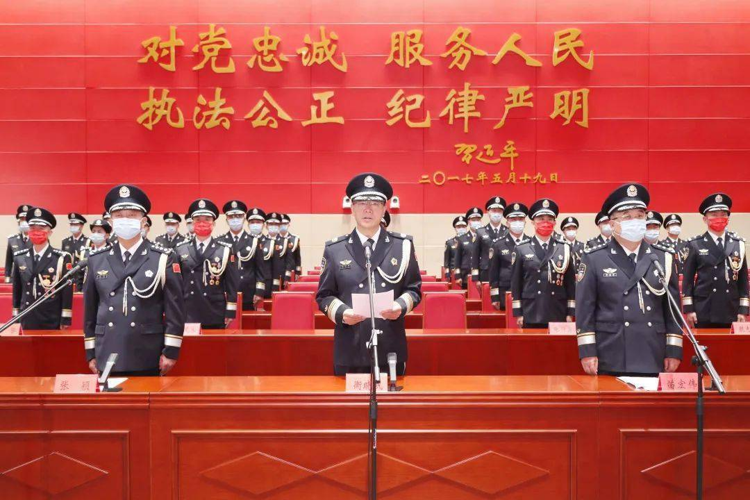 9月26日，天津市公安局召开决战决胜党的二十大维稳安保誓师动员大会。.png