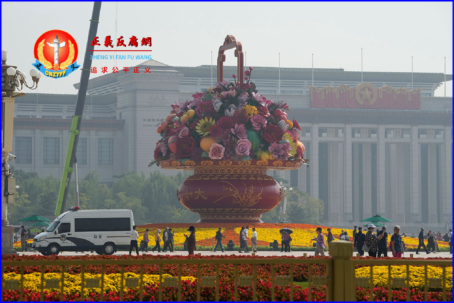 中共二十大前，北京警方加强了安保措施，到北京上访的民众数量大为减少。.png