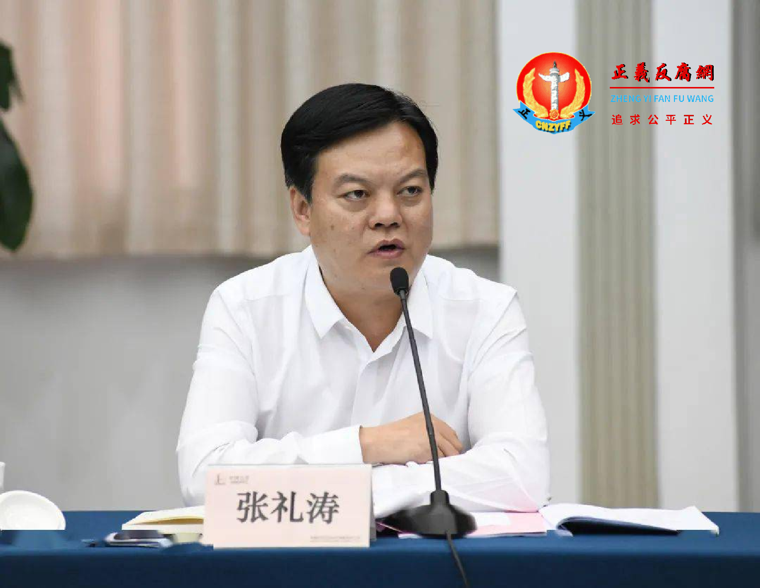 江苏省扬州市人民政府党组成员、副市长张礼涛。.png