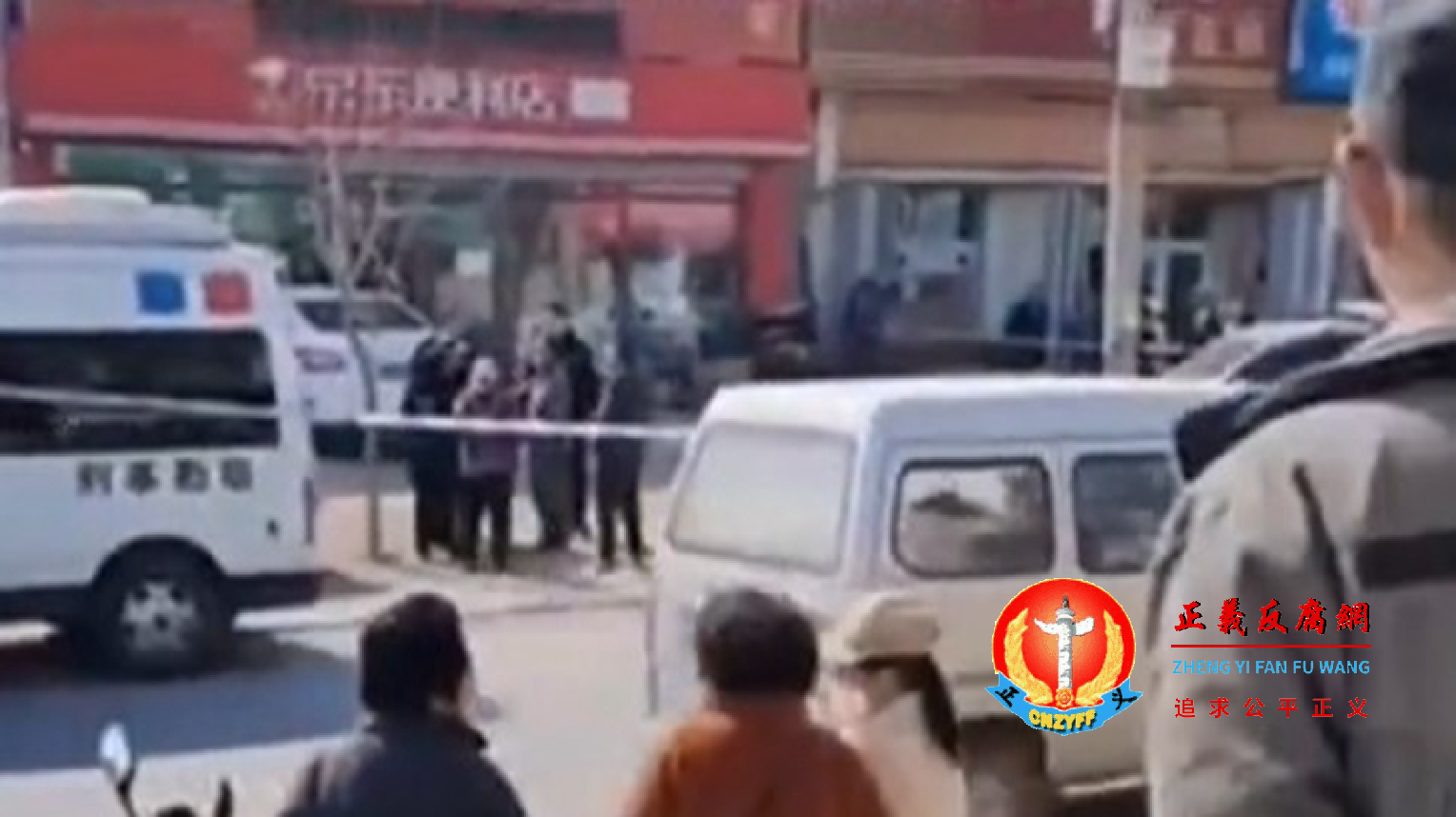 2023年3月27日上午，吉林省四平市铁东区一名女顾客不满发型，与理发店店主发生争执，在洗头时被店主用菜刀砍死。..png