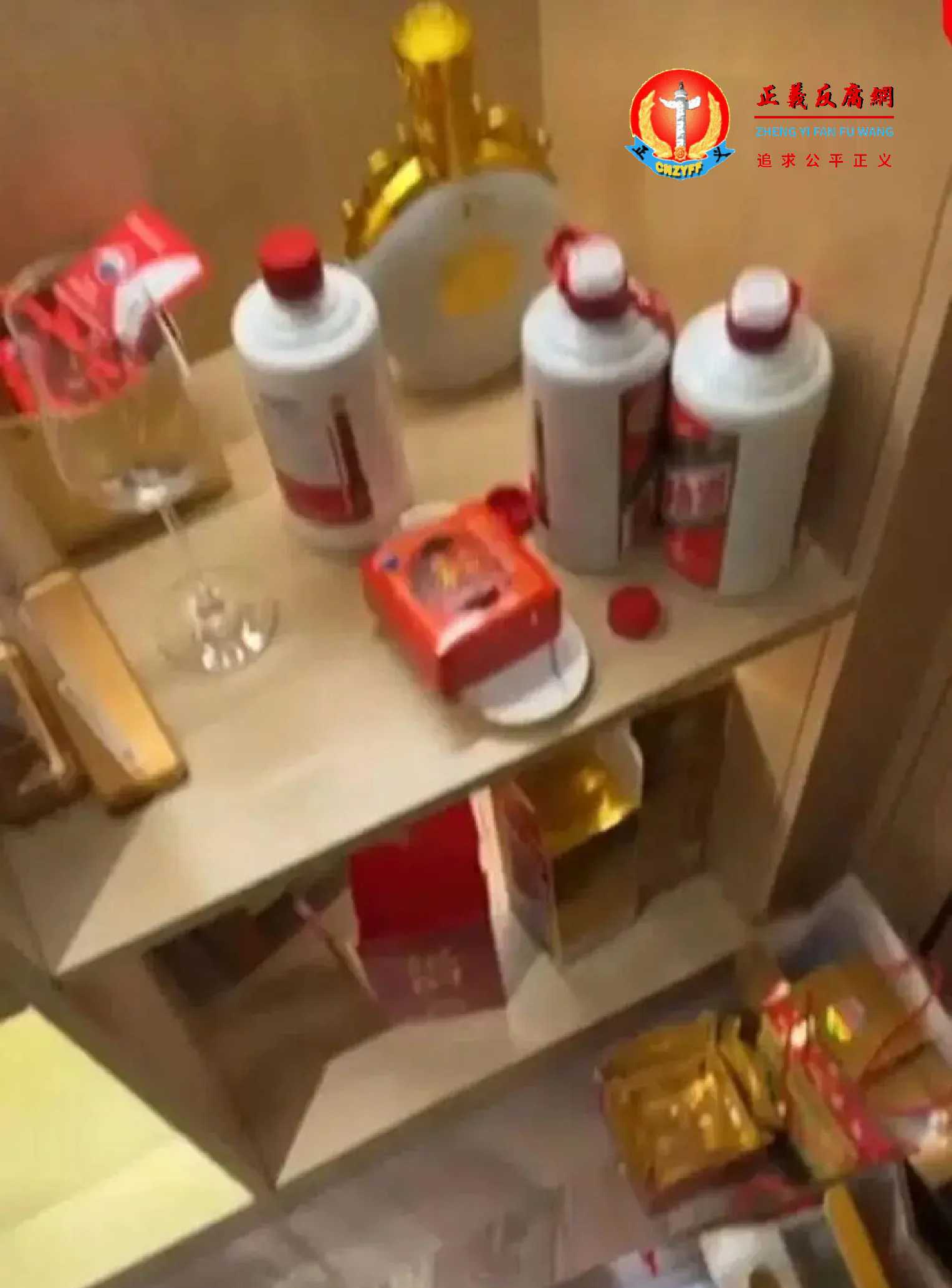 浙商资产多名管理层接受宴请在五星级酒店的奢华消费,考察挥霍五十多万。.jpg 浙商资产多名管理层接受宴请在五星级酒店的奢华消费,考察挥霍五十多万。.jpg