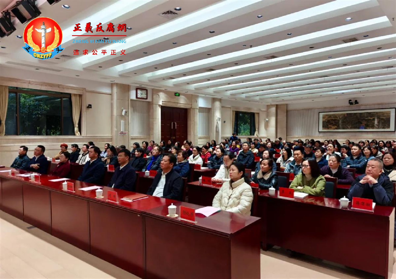 3月29日,湖南株洲市举办“好家风·好传承”主题活动现场,株洲市直机关各单位等120多名一把手的配偶被安排集体观看专题警示教育片。.png 3月29日,湖南株洲市举办“好家风·好传承”主题活动现场,株洲市直机关各单位等120多名一把手的配偶被安排集体观看专题警示教育片。.png