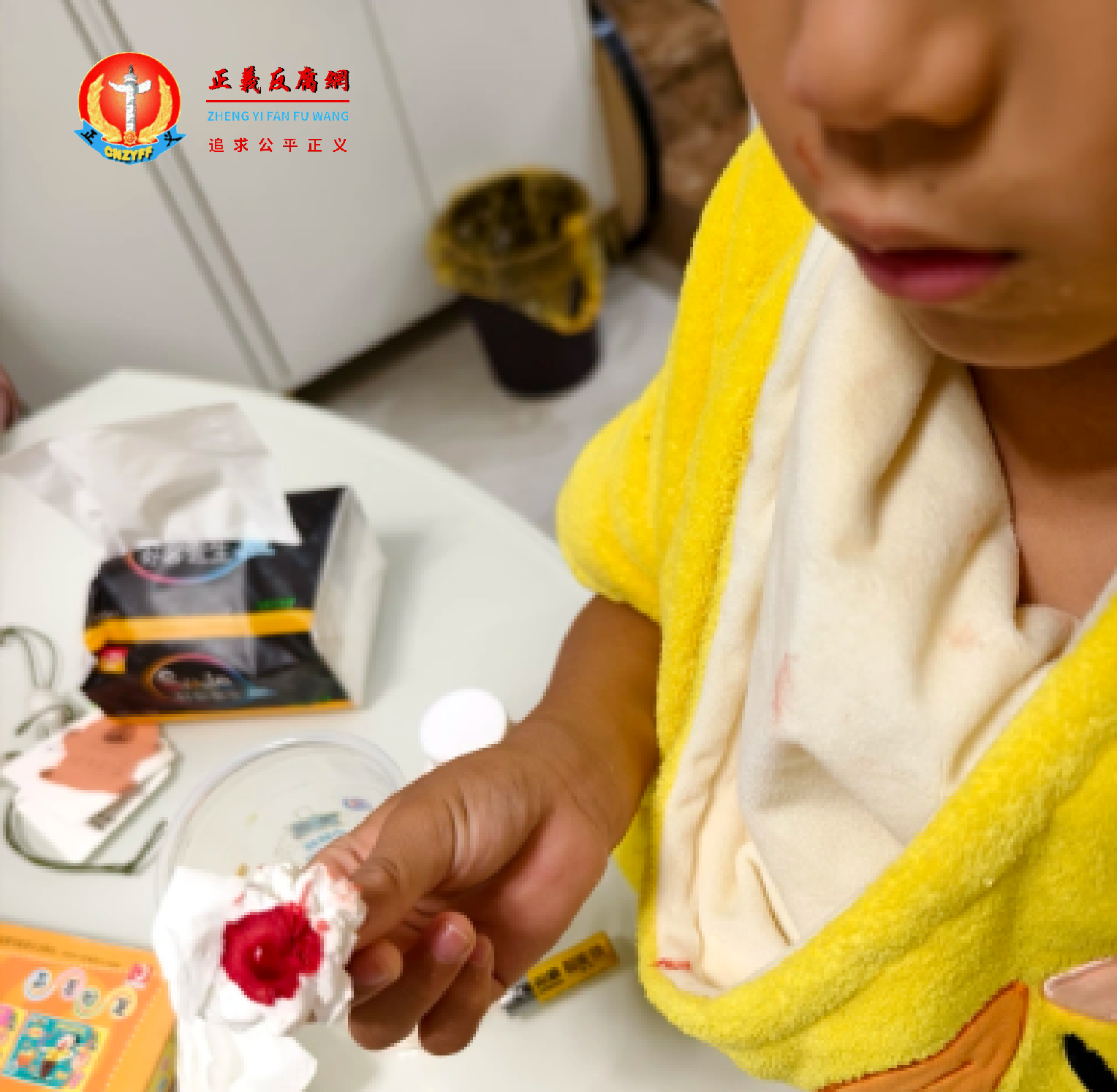 杭州一小学多名学生流鼻血, 家长质疑和轮胎厂排放物。.png 杭州一小学多名学生流鼻血, 家长质疑和轮胎厂排放物。.png