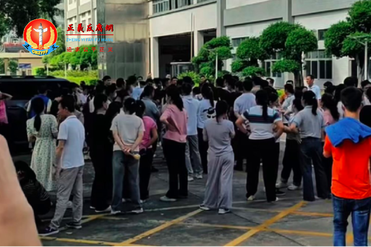深圳宝安区塘下的信濠光电科技股份有限公司数百名员工集体停工抗议。.png 深圳宝安区塘下的信濠光电科技股份有限公司数百名员工集体停工抗议。.png