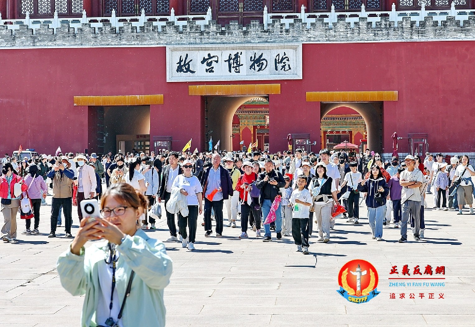 游客参观北京故宫.jpg 游客参观北京故宫.jpg